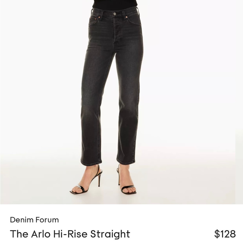 Aritzia denim forum Arlo straight leg jeans size 24